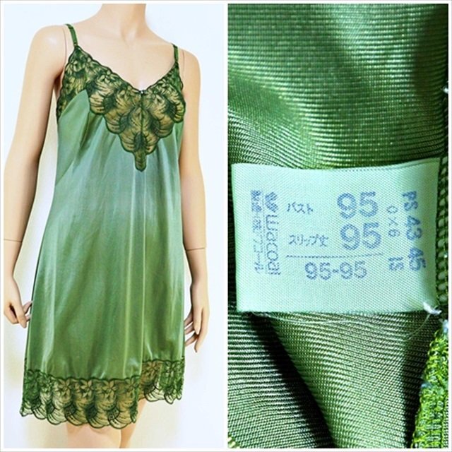 CX5-951//バスト95㎝のグラマーXLサイズ☆ナイロン100%☆大人モダンなグリーン☆NBF/スリップ※一番安価で送料はゆうパケット250円拍卖