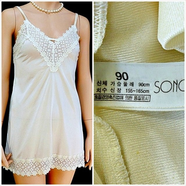 CX5-977//バスト90㎝の大きいLサイズ☆サラッとした着心地☆可憐なフラワーレースに包まれる☆スリップ※一番安価で送料ゆうパケット250円拍卖