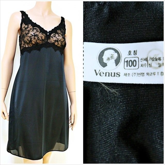 CX5-952//バスト100㎝のグラマーサイズ/VENUS☆セクシーなダブルストラップ☆ヴィーナス/スリップ※一番安価で送料はゆうパケット250円拍卖