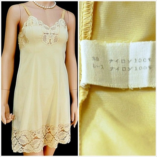 CX5-971//バスト90㎝の大きいLサイズ☆やや艶感のあるやわらか素材☆優しいベージュトーン☆スリップ※一番安価で送料はゆうパケット250円拍卖