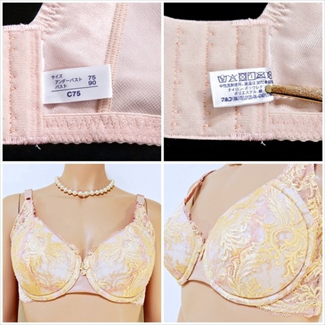 CX3-983//新品未使用☆高級補正マルコ/MARUKO/カーヴィシャス/日本製☆フルカップ補正ブラ※一番安価で送料はゆうパケット250円拍卖