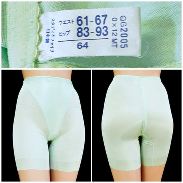 CE5-U49☆//スタディオファイブ♪日本製*爽やかなシンプルグリーン☆ガードル※一番安価な送料はゆうパケットなら250円拍卖