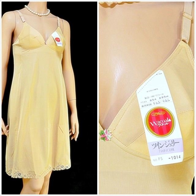 CE5-X14☆//Wacoalレトロワコール♪新品タグ付☆伸縮性有*ナイロン100%☆ブラスリップ※一番安価な送料はゆうパケットなら250円拍卖