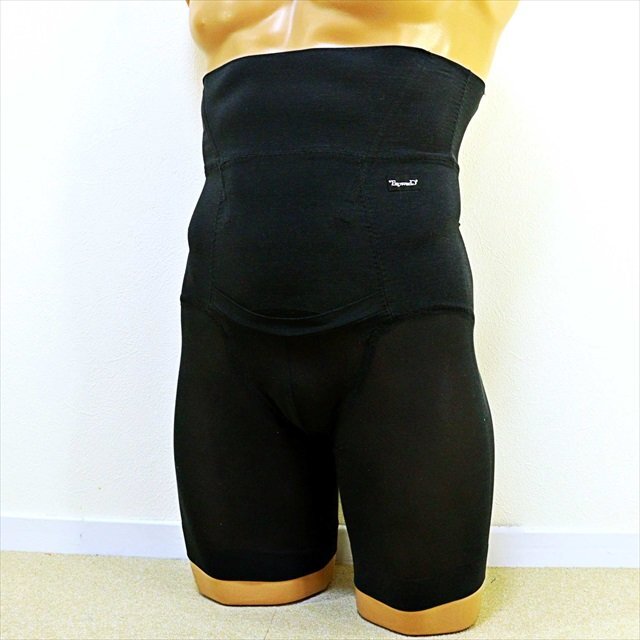 CX6-031//超グラマーなQサイズ/エスポワールド/日本製☆引き締まった男前ボディへ☆メンズガードル※一番安価で送料はゆうパケット250円拍卖