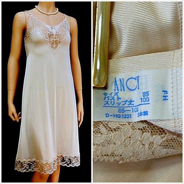 CX5-984//シャルレ/CHARLE/ANCY/日本製☆ナイロン100%☆肌あたりが柔らかくて心地いい☆スリップ※一番安価で送料はゆうパケット250円拍卖