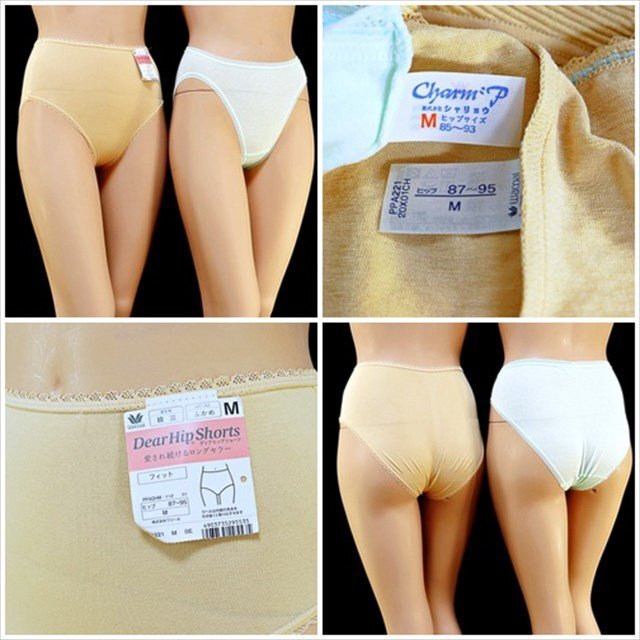 CX6-068//新品未使用/ワコールあり☆深履きタイプで安心感のあるフィット☆ショーツ2枚セット※一番安価で送料はゆうパケット250円拍卖