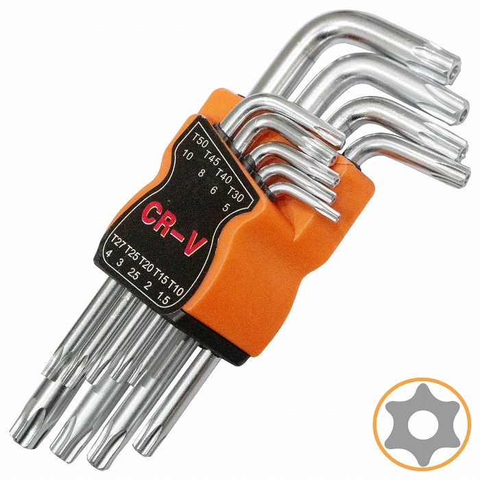 ショート トルクスレンチ いじり止め 穴付 星型 9本 セット ヘックスローブ 六角レンチ T10-T50 T10/T15/T20/T25/T27/T30/T40/T45/T50 TORX拍卖