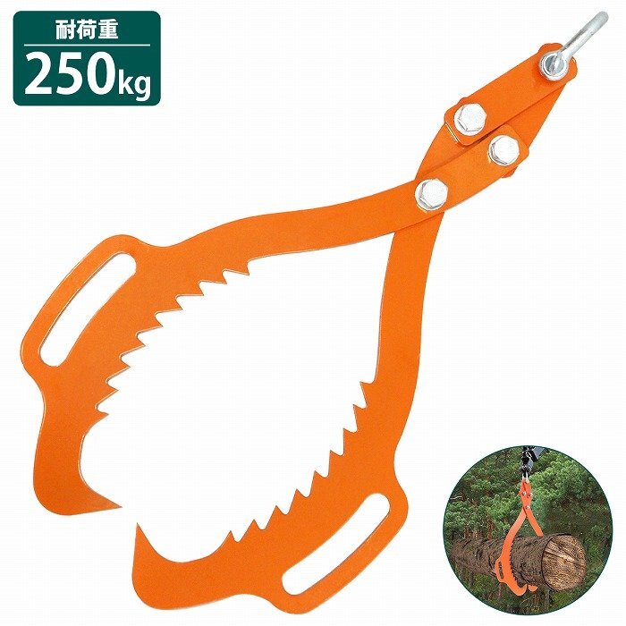 【送料無料】『65cm ハンドル付』丸太 トング 木材 原木 リフティング トング 伐採 集材 林業 薪 薪割 移動 ハンド リフト リフター 1本拍卖