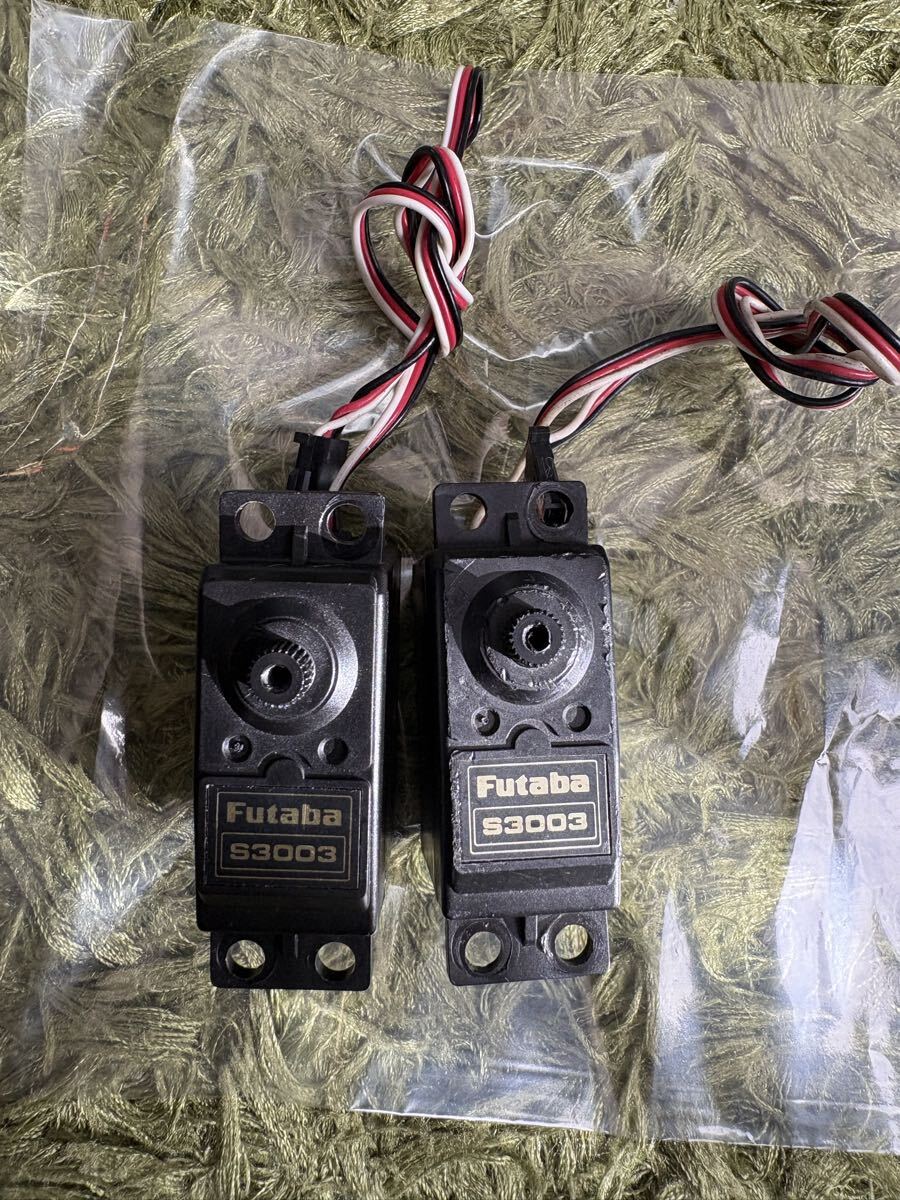 ラジコン RC サーボ S3003 2個セット Futaba フタバ拍卖