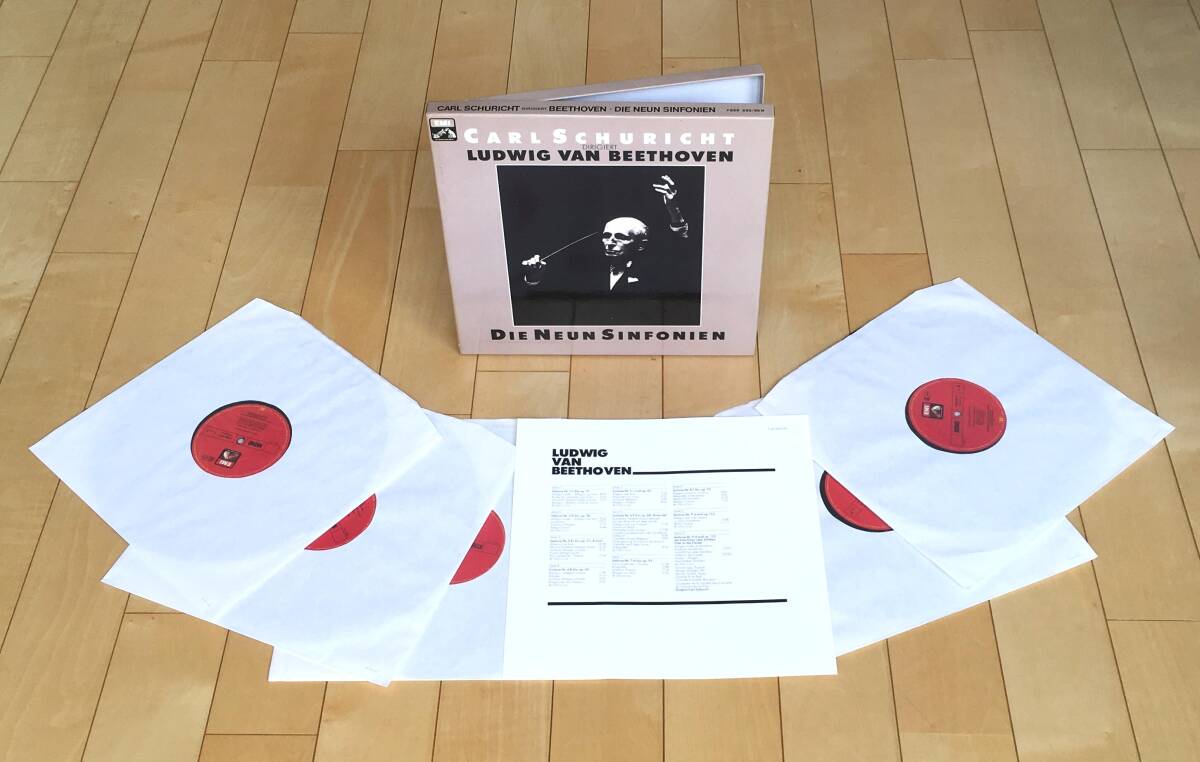 独EMI シューリヒト/パリ音楽院 ベートーウ゛ェン 交響曲全集 比類なき気品と格調の高さ 十中八九未使用極美品拍卖