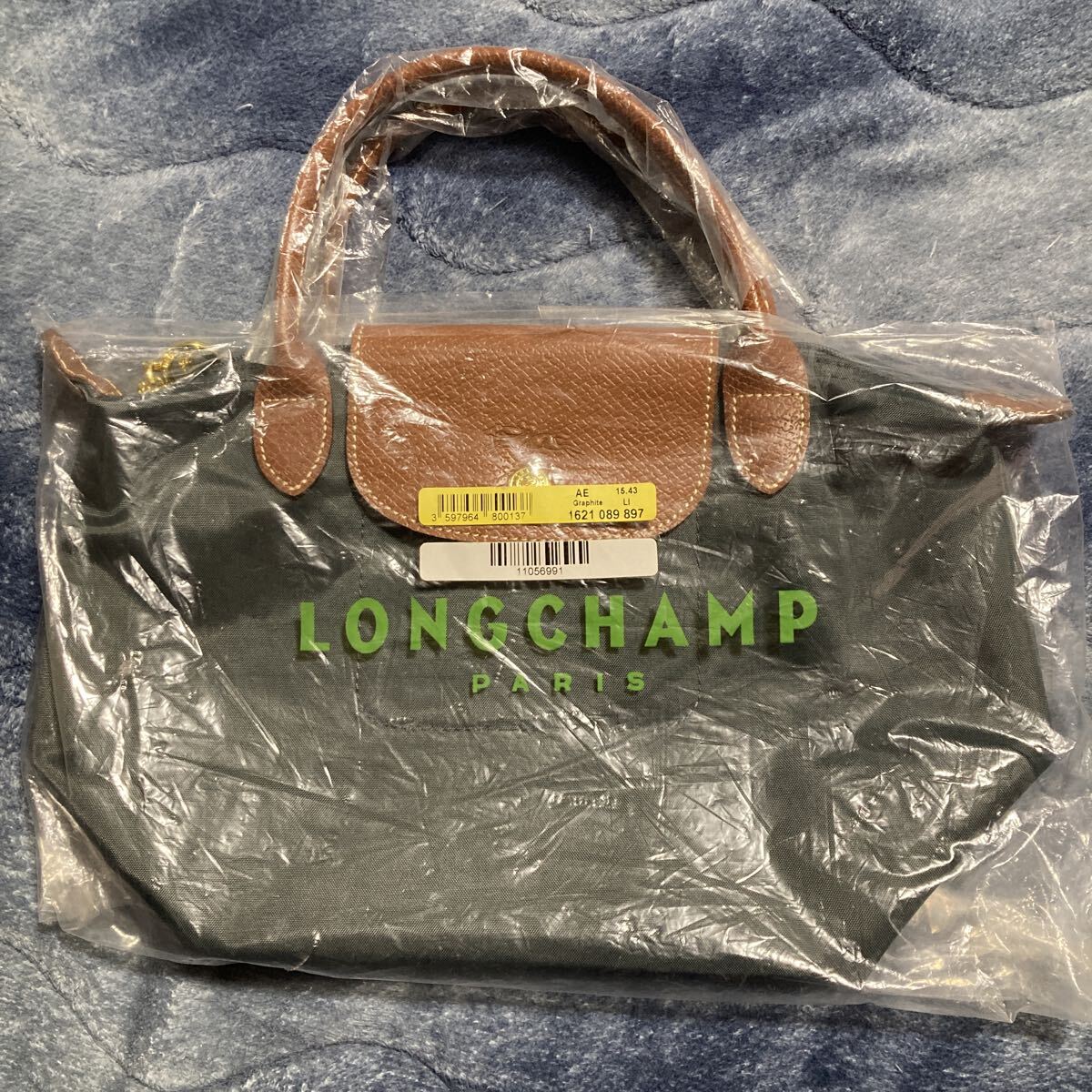 新品 LONGCHAMP ロンシャン ル・プリアージュ S ナイロン × レザー トートバッグ ハンドバッグ ダークグレー チャコール 手提げ拍卖