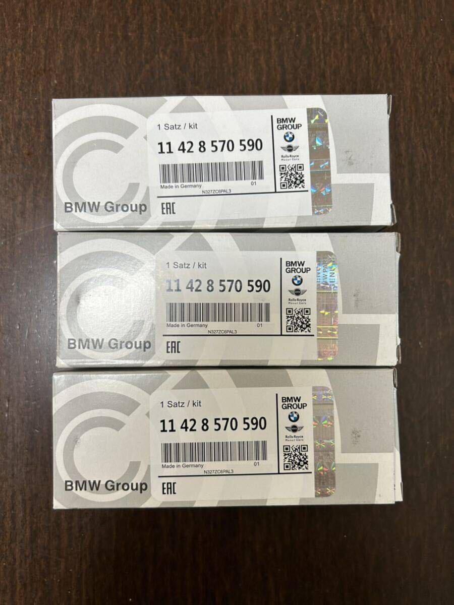 BMW MINI オイルフィルター 11428570590 3個拍卖