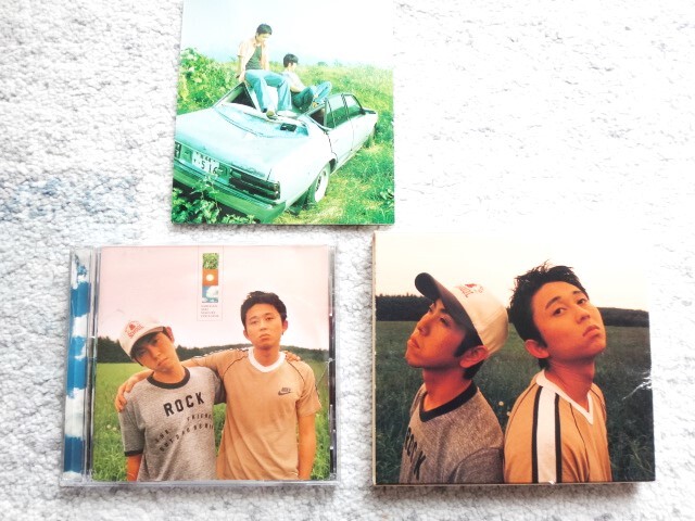 D【 猿岩石 / まぐれ 】CDは4枚まで送料198円拍卖