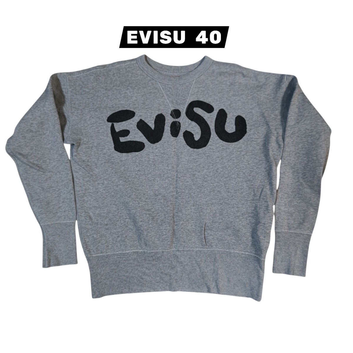 エヴィス グレー トレーナー EVISU 戎 40サイズ 拍卖