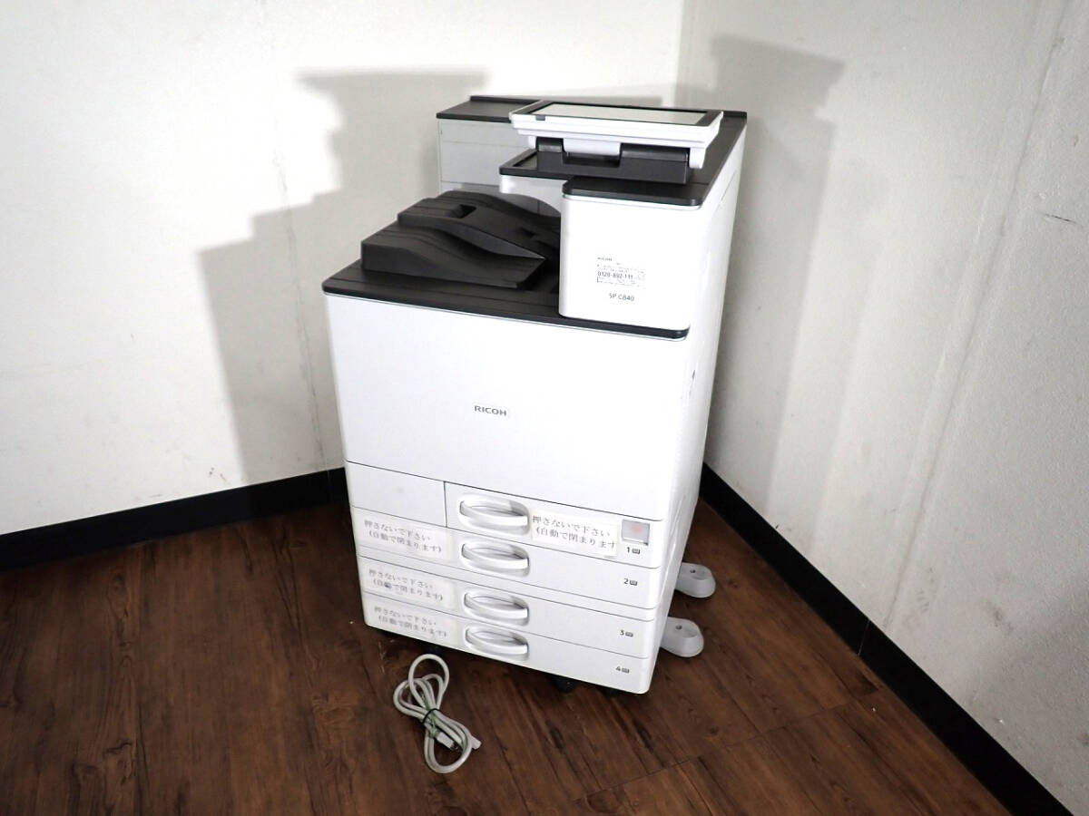 中古 カラーレーザー複合機 RICOH SP C840 リコー 100V A3 タッチパネル コピー機 ネットワークプリント 業務用 オフィス 埼玉県 戸田市 6拍卖