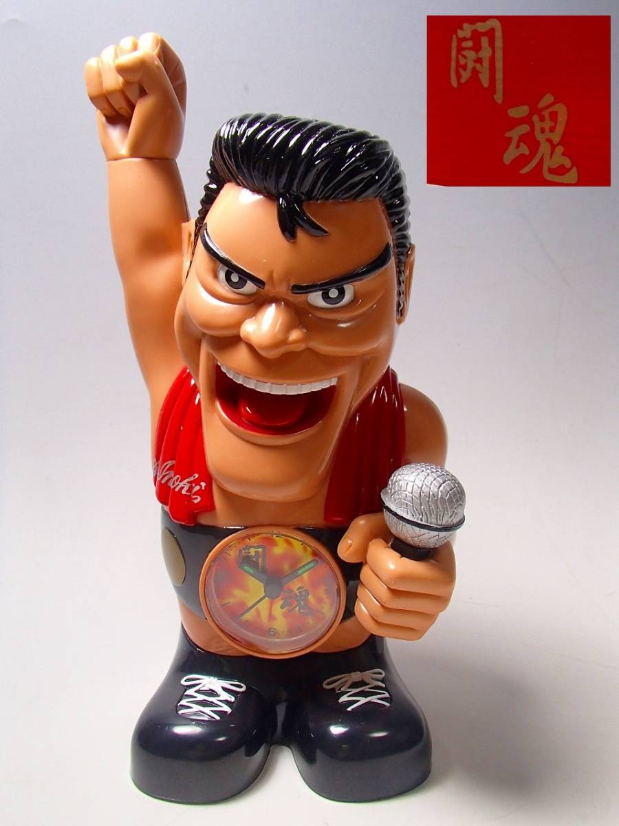 新品 未使用 レア 自宅保管品 闘魂アントニオ猪木・目覚まし時計!拍卖
