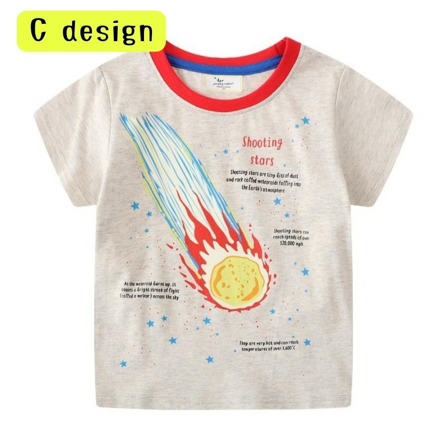 Cパターン 110cm 半袖Tシャツ 発色加工 蛍光加工 カジュアル 恐竜柄 宇宙柄 プリントT キッズ服 男の子 韓国子供服拍卖