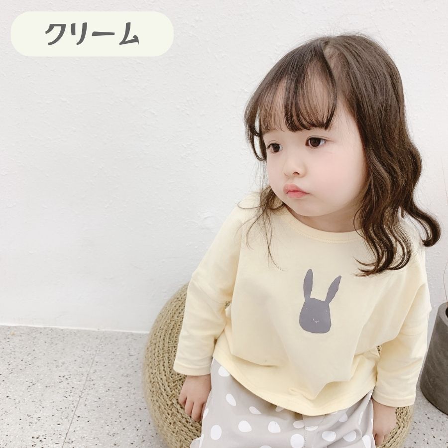 クリーム 110cm うさぎ柄 ドロップショルダー 長袖 Tシャツ 綿キッズ 男の子 女の子 子供服 部屋着 可愛い 春夏秋冬拍卖
