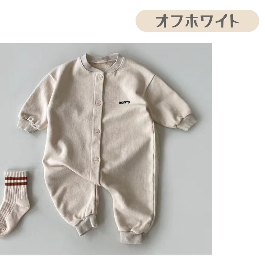 オフホワイト 73cm スウェット 長袖 ロンパース あたたかい おでかけ 部屋着 かわいい 春秋 新生児 ベビー服 男の子 女の子拍卖
