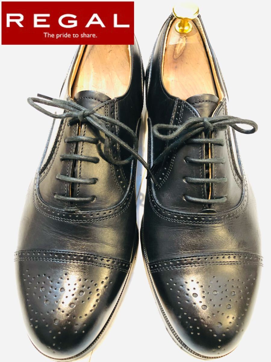 ★超美品★定価42,000円!リーガル インターナショナルコレクション セミブローグ 25EE拍卖