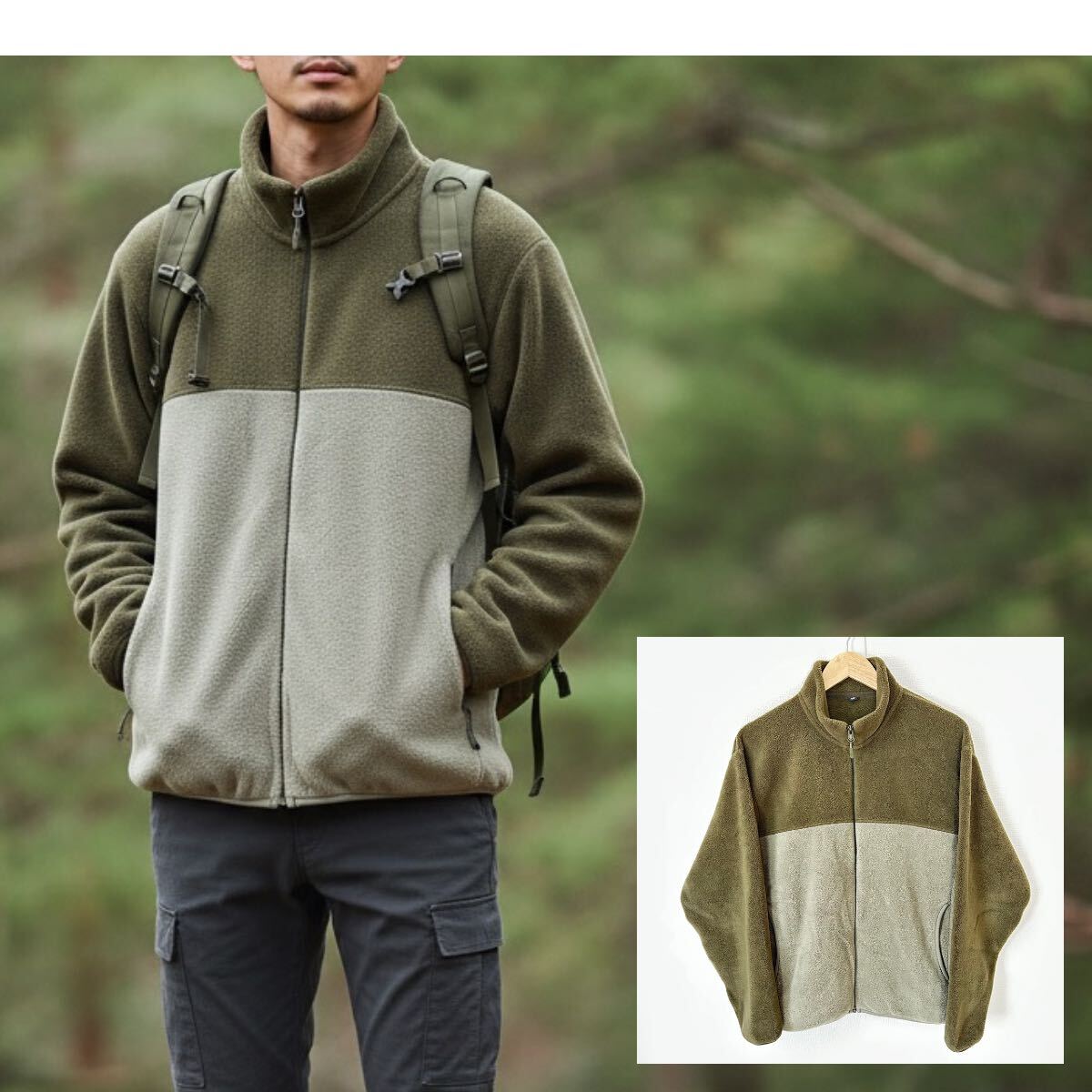 美品◎着回し抜群◎【UNIQLO】ユニクロ フリースジャケット バイカラー アウター シンプル 防寒 アウトドア カーキ系 メンズL/Y37587YY拍卖