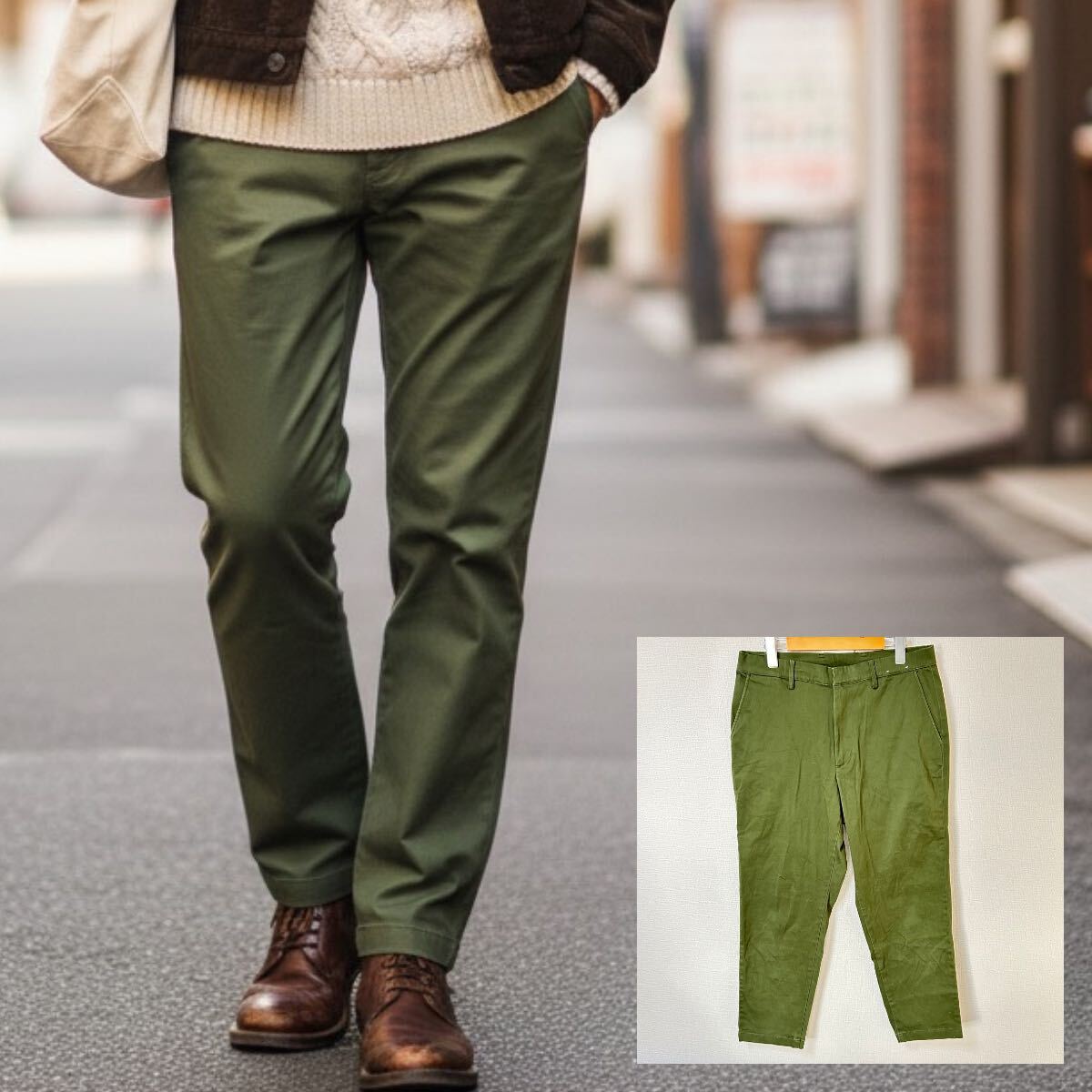 抜群のはき心地◎【UNIQLO】ユニクロ ウルトラストレッチ コンフォートパンツ チノパン シンプル ベーシック カーキ メンズM/Y37799YY拍卖