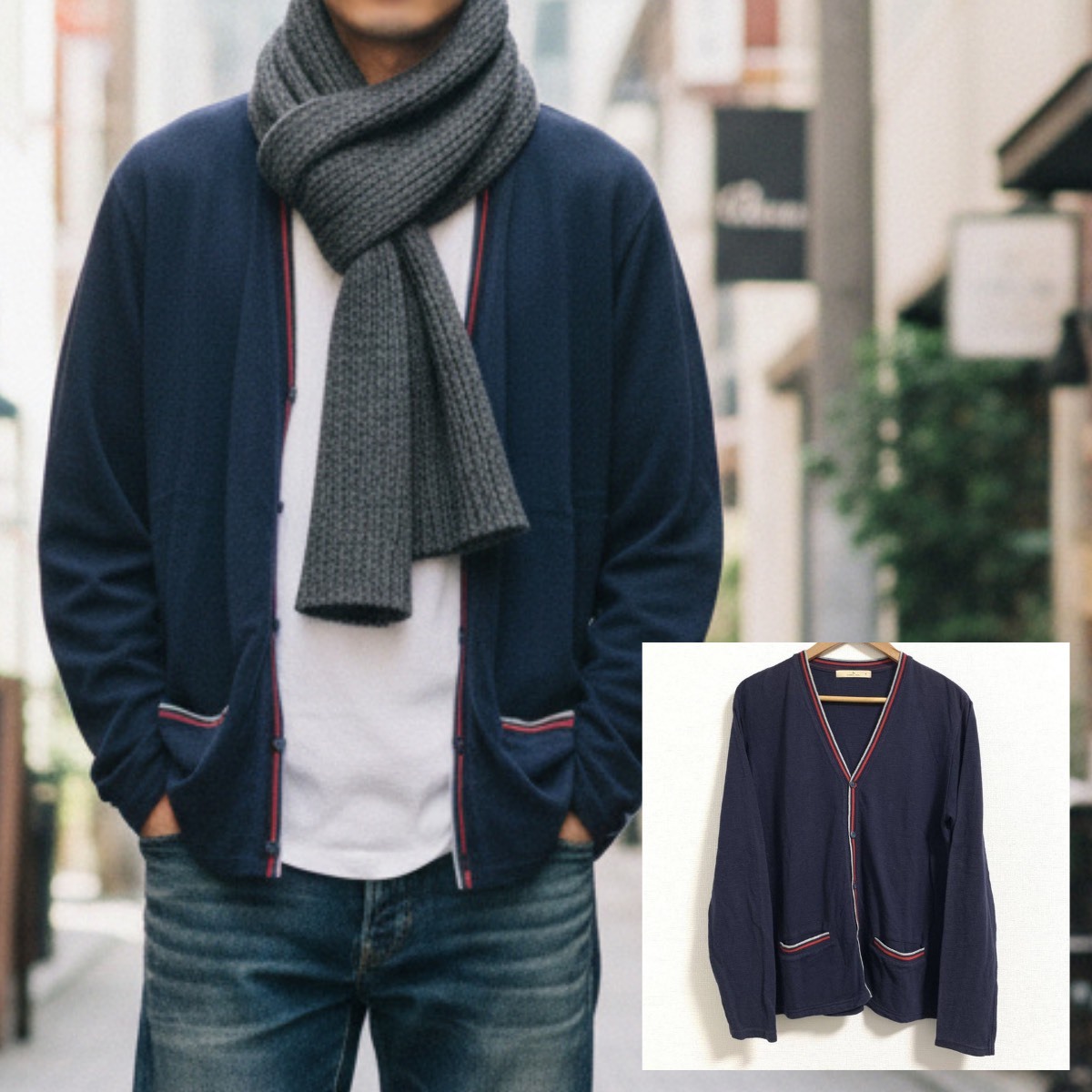 着回し◎【GLOBAL WORK】グローバルワーク カーディガン ネイビー Vネック 綿100% シンプル カジュアル オフィス 長袖 メンズ M/Y12100TT拍卖