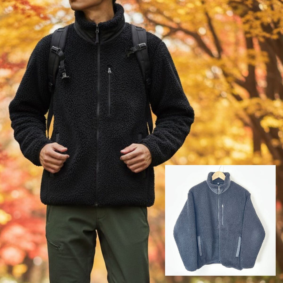 アウトドアにおすすめ◎【UNIQLO】ユニクロ 防風アウター フリースジャケット ブルゾン ボア シンプル 防寒 ブラック 黒 メンズL/Y38164YY拍卖