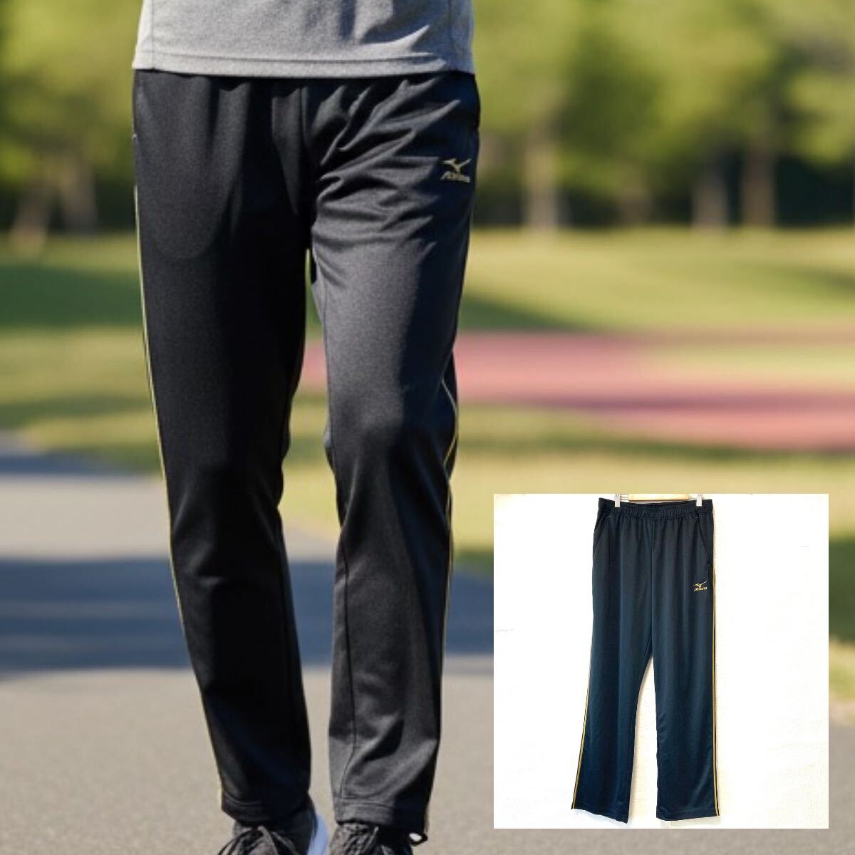 ビッグサイズ!XL!【MIZUNO】ミズノ ジャージ トラックパンツ トレーニング スポーツ 運動 ランニング ブラック メンズ/Y38115UU拍卖