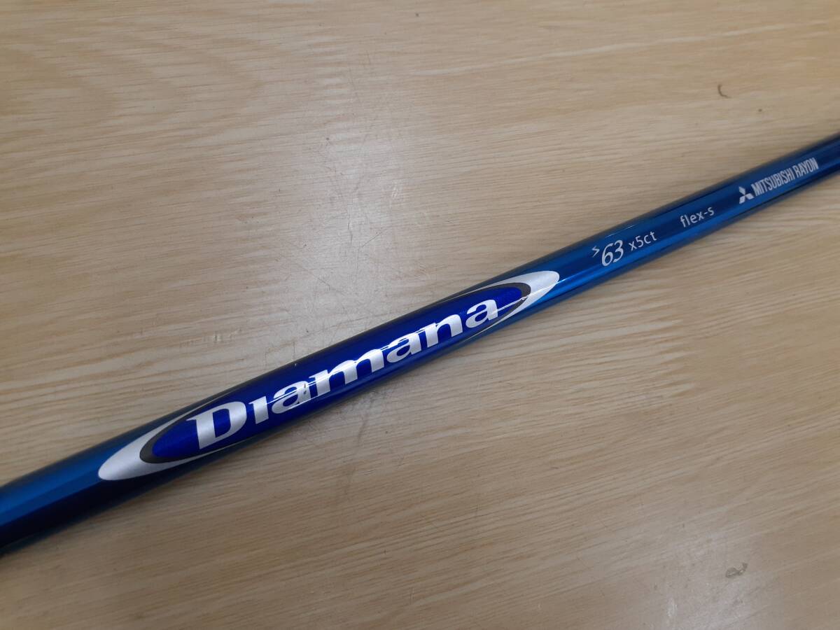 キャロウェイ 1W用 スリーブ付きシャフト Diamana ディアマナ S63 Limited リミテッド (S) 限定モデル拍卖