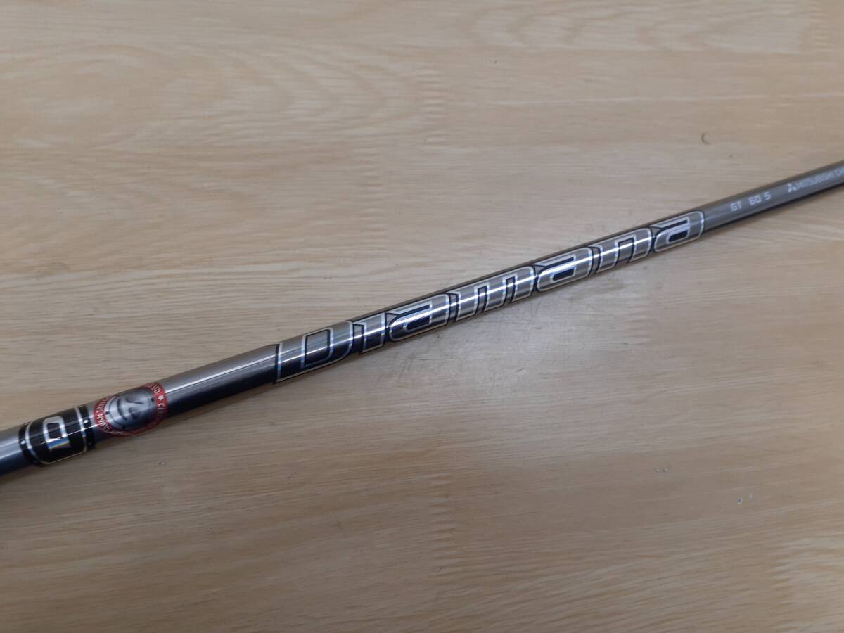 テーラーメイド 5W用 スリーブ付きシャフト Diamana ディアマナ GT60 (S) シャフトのみ拍卖