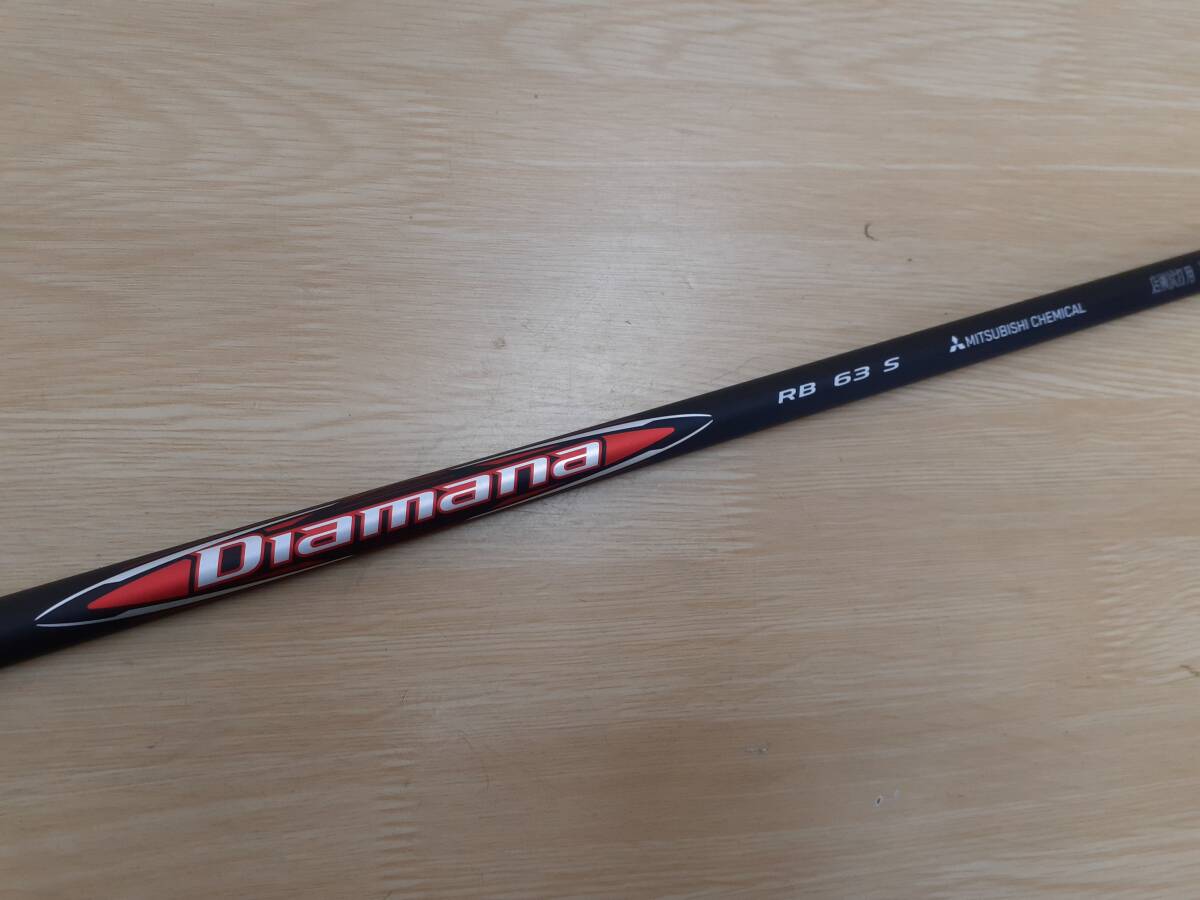 キャロウェイ 1W用スリーブ付きシャフト Diamana ディアマナ RB 63 (S) DEMO 試打用拍卖