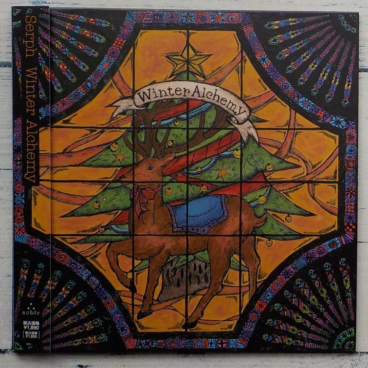 即決!Serph Winter Alchemy ★貴重!紙ジャケ仕様盤CD 拍卖
