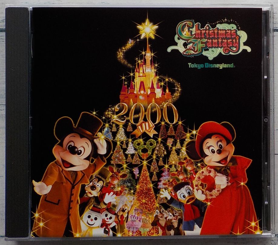 東京ディズニーランド クリスマス・ファンタジー 2000 ★貴重廃盤CD 拍卖