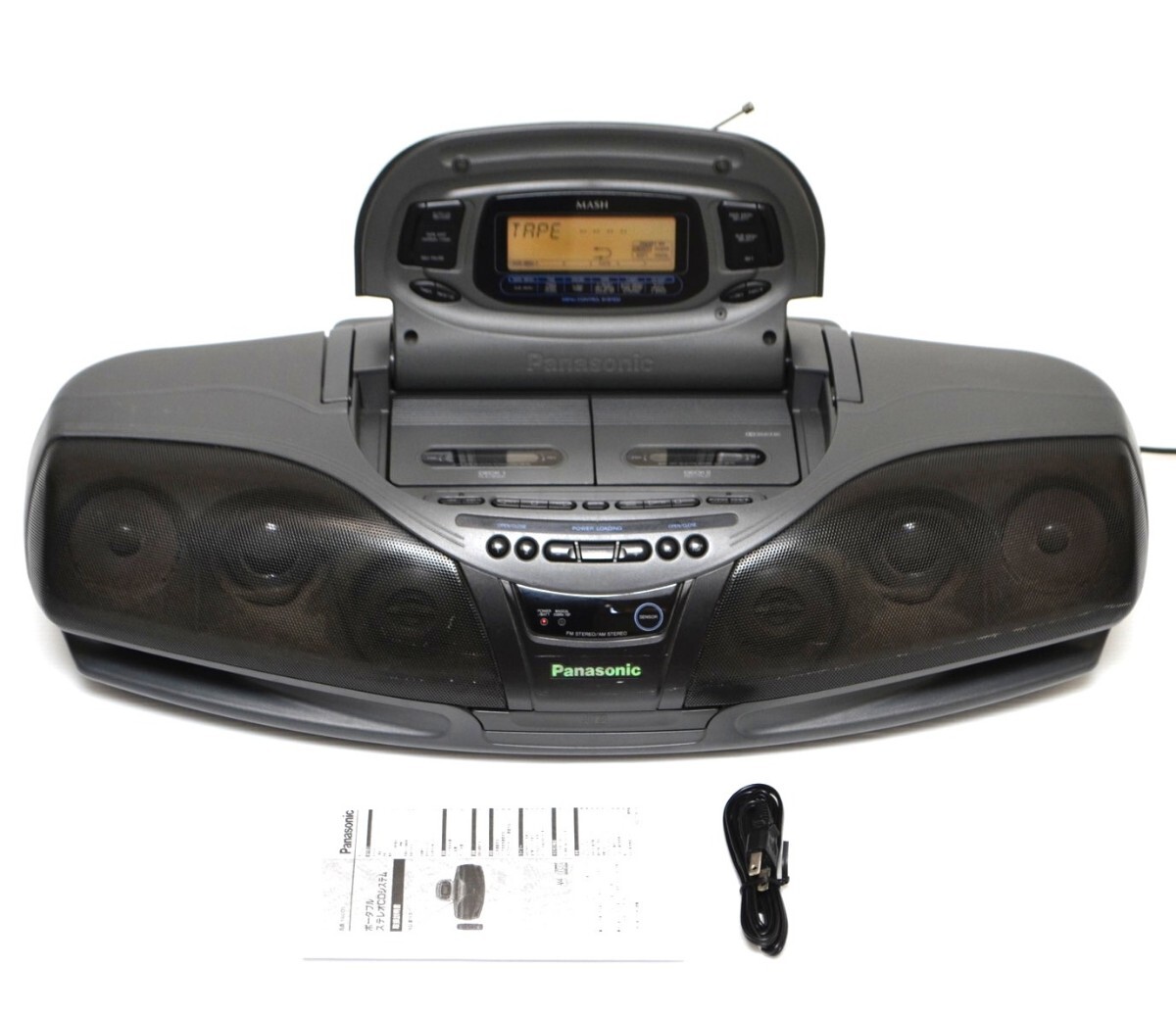 【稀少/銘機】Panasonic パナソニック RX-DT75 バブルラジカセ コブラトップ AM TAPE FM CD ラジカセ RX-DT95 の兄弟機拍卖