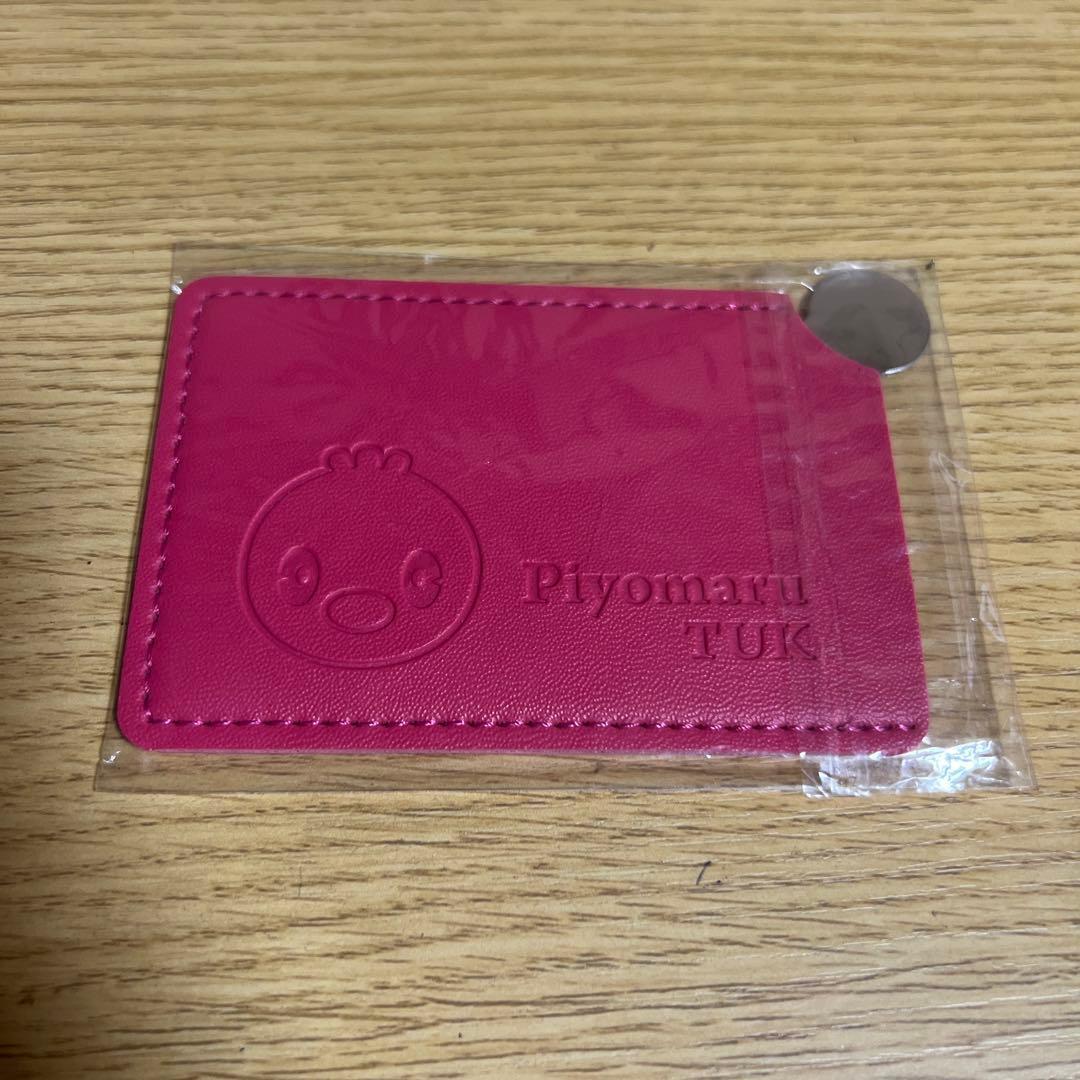 【和】●ピヨ丸 ミラー 鏡 名刺サイズ コンパクト エチケット 小物拍卖