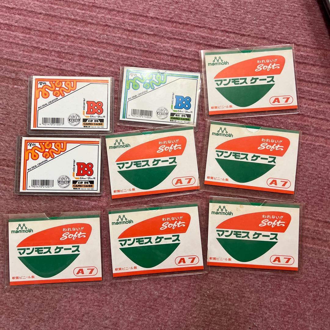 【和】● 昭和レトロ コレクション マモス ソフトケース A7 6枚セット拍卖