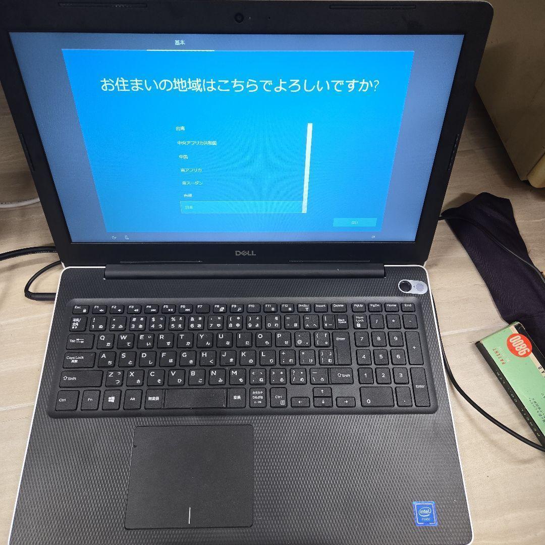 ▲1-4上▲DELL デル ノートパソコン inspiron3583拍卖