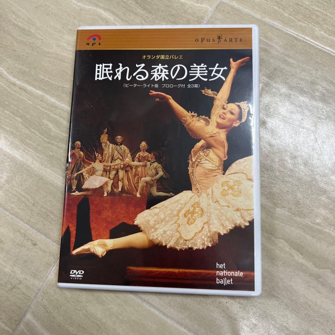 ●冷4-2●チャイコフスキー:眠れる森の美女〈2枚組〉拍卖