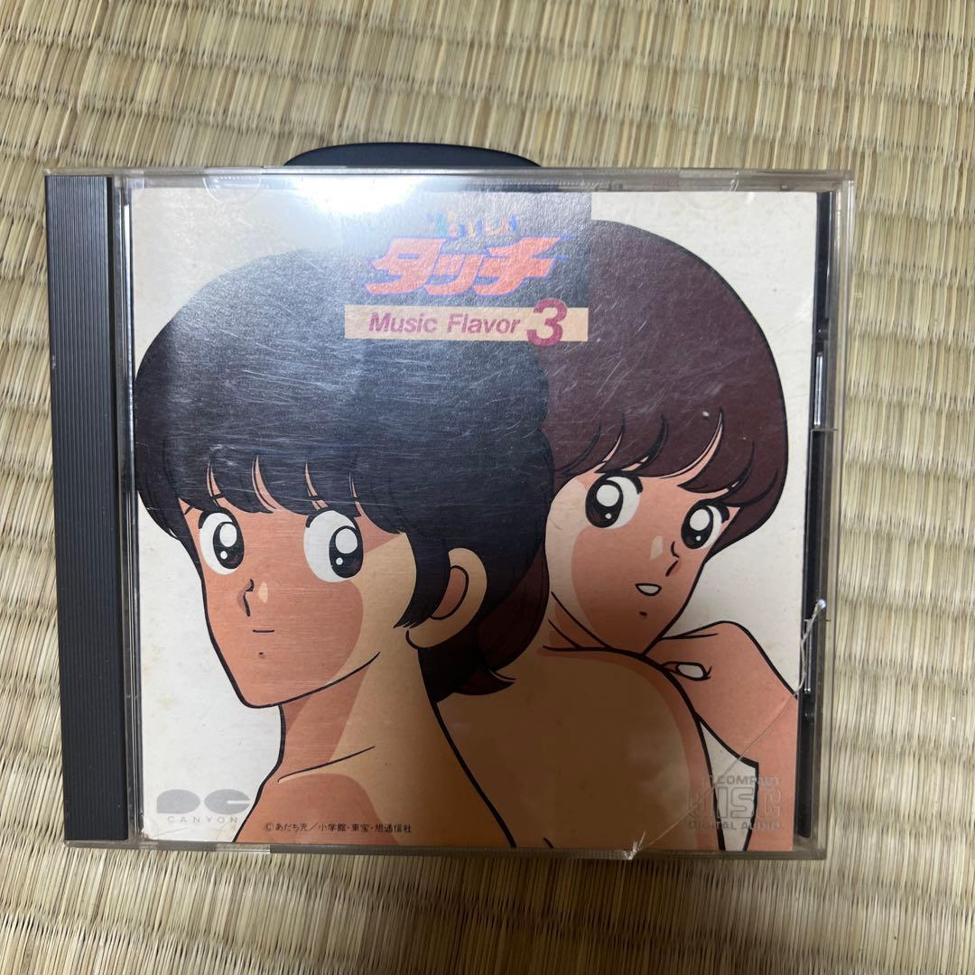 タッチ Music Flavor 3拍卖