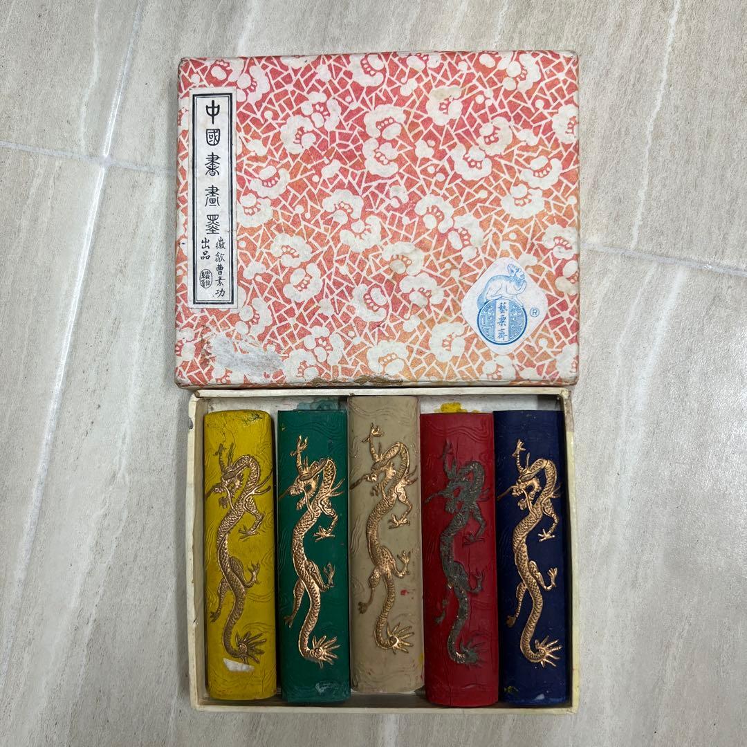 ●2-11● 中国徽墨徽 城胡開文墨荘 墨いろいろ拍卖