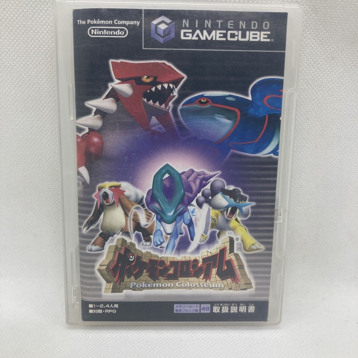 ポケモンコロシアム ゲームキューブ GC拍卖