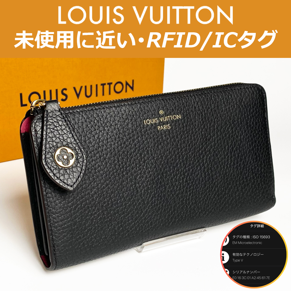 【極上美品】ルイヴィトン LOUIS VUITTON ポルトフォイユ・コメット ハイエンド ノワール M63102 ICタグ RFID 送料無料 送料込み拍卖