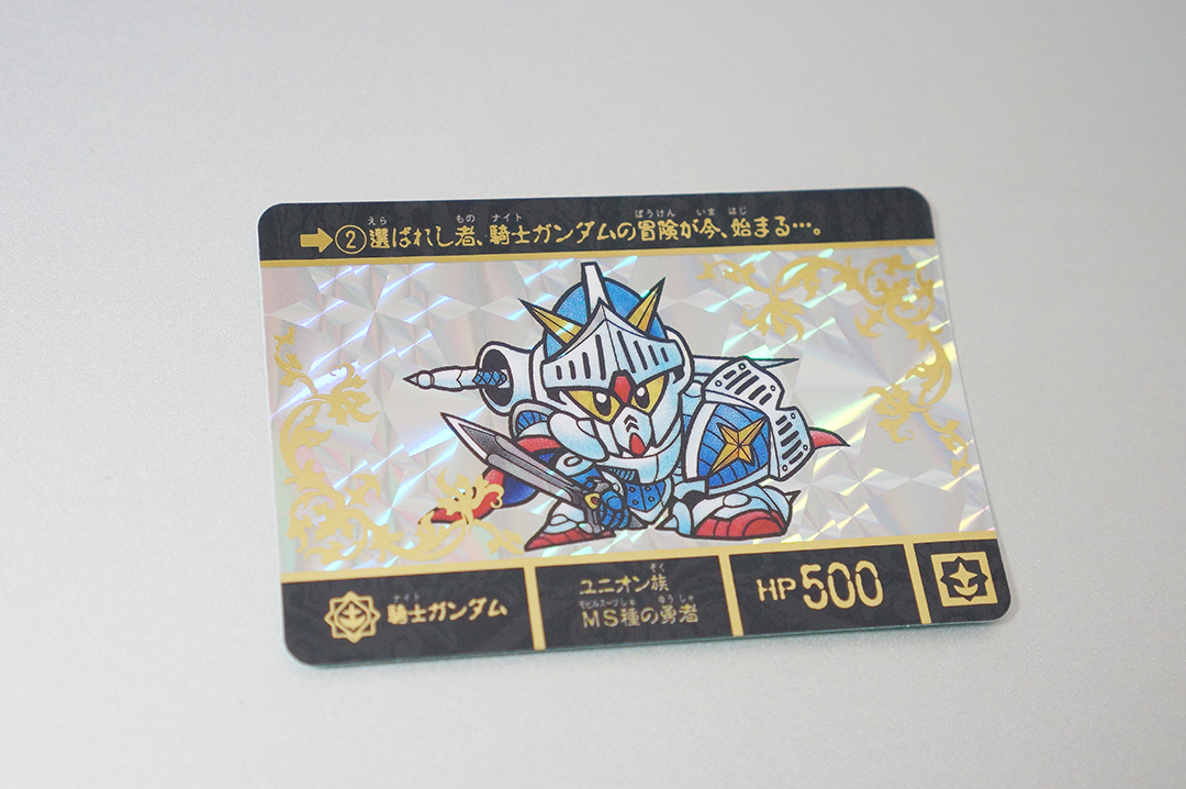 金箔押し/騎士ガンダム/ラクロアの勇者/カードダス/キラ/プリズム/ナイト/外伝/ジークジオン編◆GUNDAM/CARDdass/rare/SDガンダム/新約拍卖