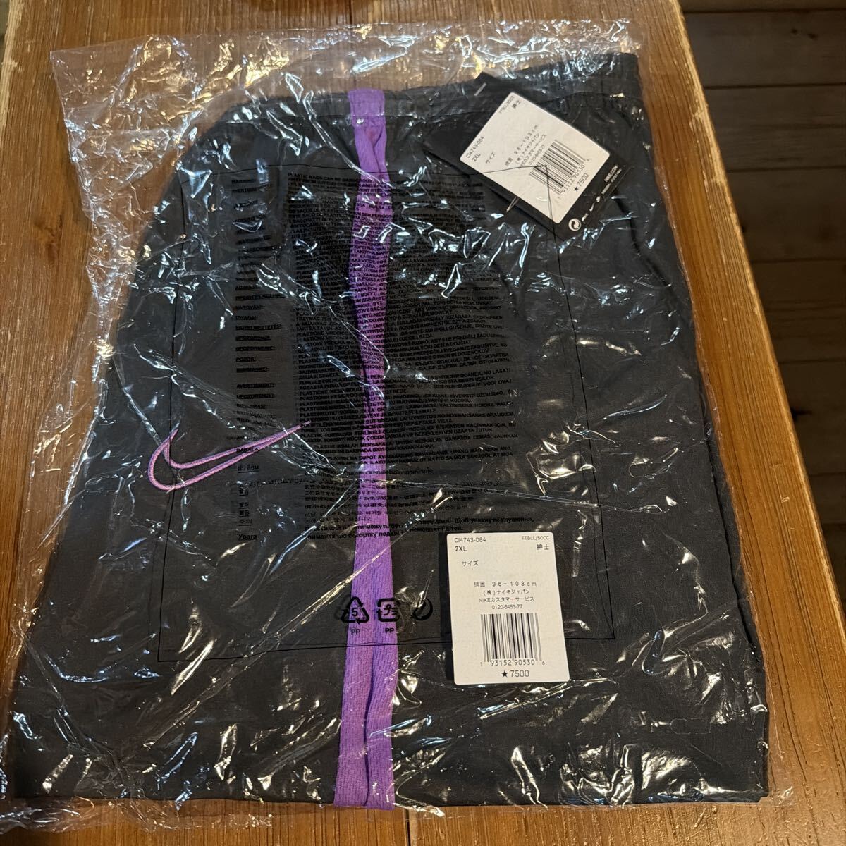 新品 未開封 NIKE ジャージ 七分丈 トレーキングパンツ 2XL 送料無料拍卖