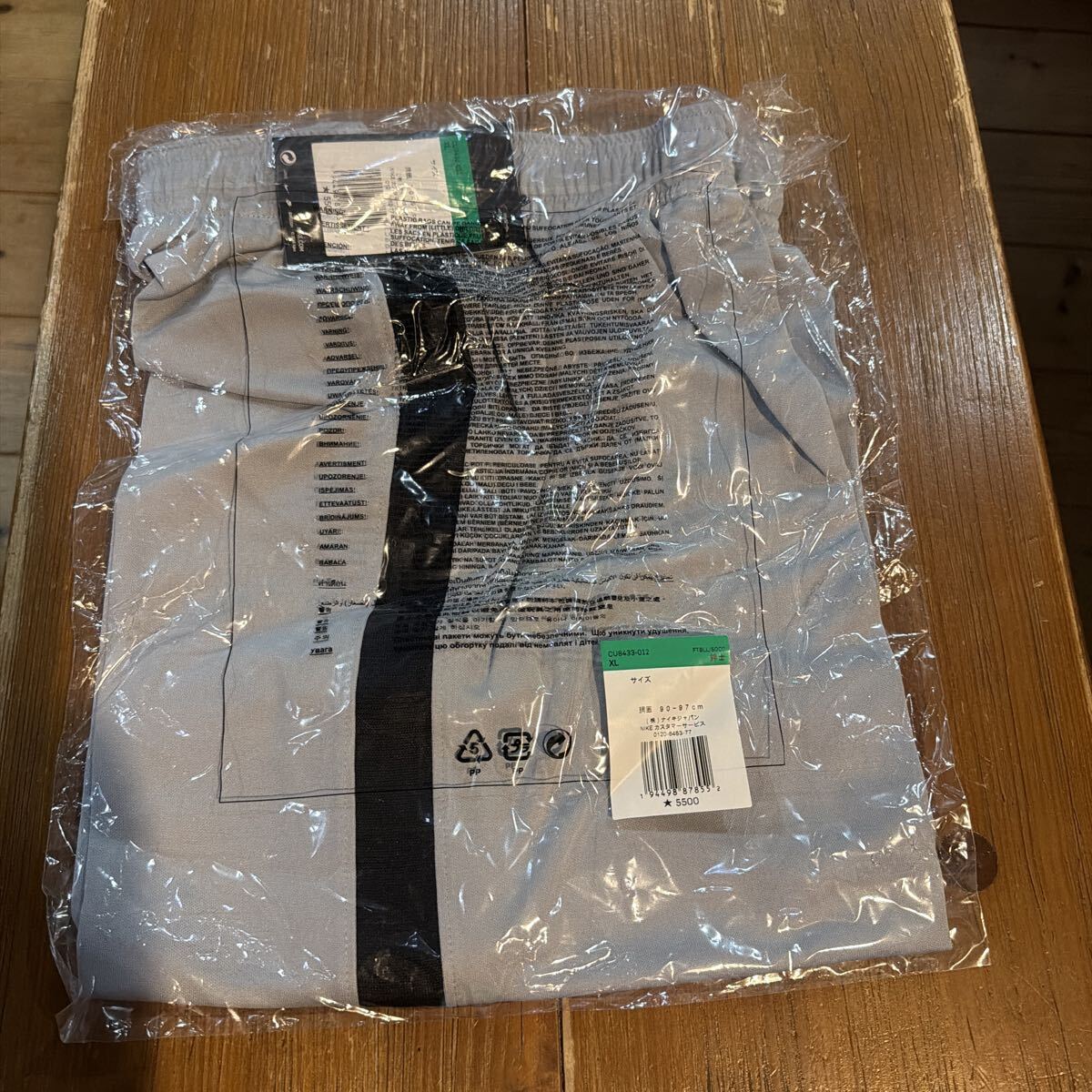 新品 未開封 NIKE ナイキ ハーフパンツ グレー XL サッカー フットサル ランニング拍卖