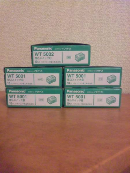 新品☆Panasonic 配線器具 WT5001・WT5002 スイッチ☆ 拍卖