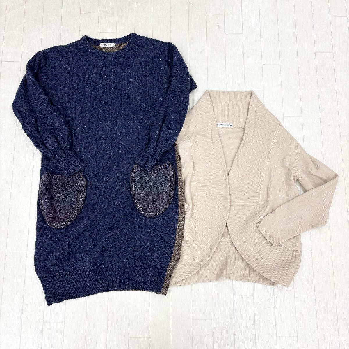 1818〓 2点セット TSUMORICHISATO ツモリチサト チュニック ボタンレスカーディガン レディース サイズ2 ネイビー ダークブラウン ベージュ拍卖