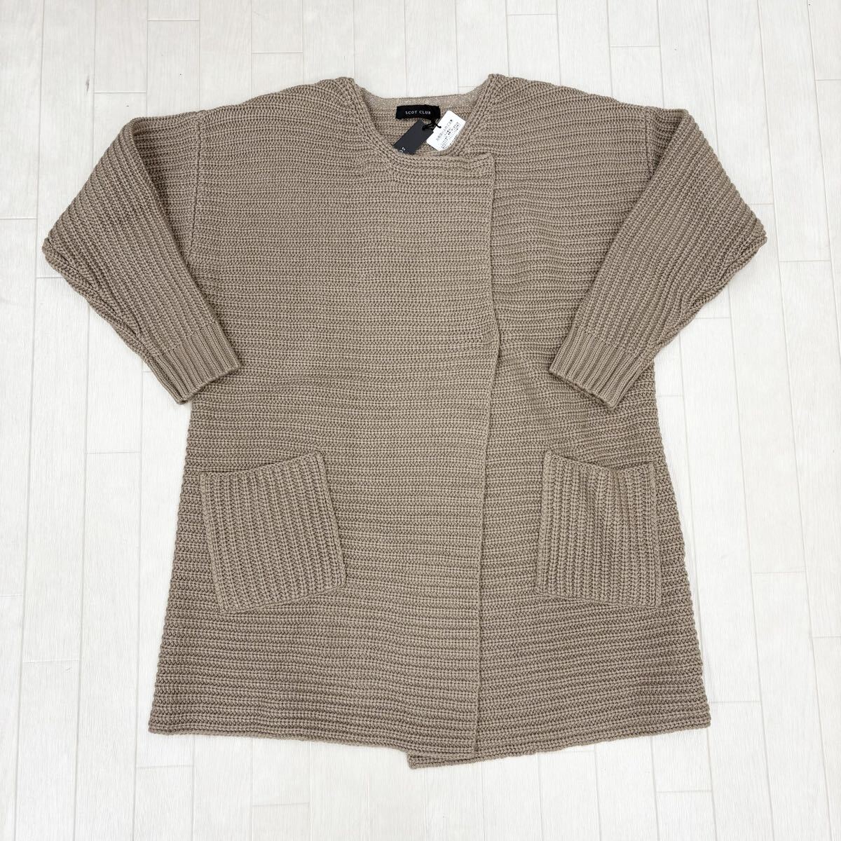 1825〓 新品タグ付き SCOTCLUB スコットクラブ ニットブルゾン レディース サイズ9 グレージュ アウター 上着 スナップボタン カジュアル拍卖