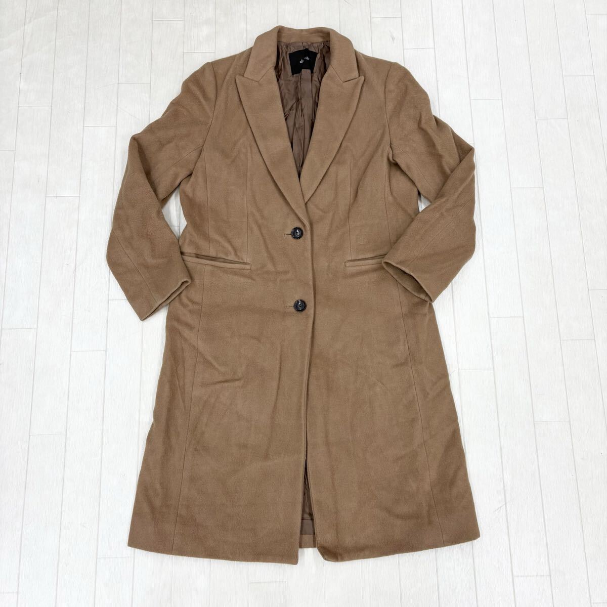 1829〓 allureville アルアバイル チェスターコート レディース サイズ2 ブラウンベージュ アウター 上着 シングルコート ミドルコート拍卖